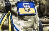 В зоне АТО под Марьинкой днем погиб украинский военный