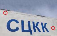 Российские наемники обстреляли авто с украинскими наблюдателями