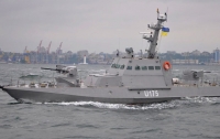ВМС Украины подготовят стратегию развития флота до 2035 года