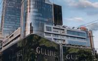 Охочих купити столичний Gulliver за 9,2 млрд грн не знайшлося