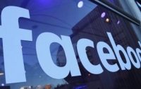 В Киеве может появится офис Facebook