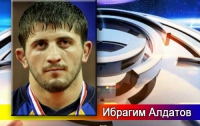 Ибрагим Алдатов - чемпион мира по вольной борьбе