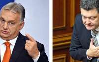 Порошенко звернувся до єврокомісара пов’язаного з Орбаном щоб фактично загальмувати вступ України до ЄС - експерт