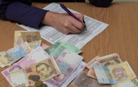 Украинцам нужно успеть заплатить налог за недвижимость: кому, когда и сколько