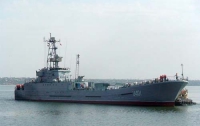 Пятый по счету корабль ВМС Украины поставили на ремонт (ФОТО)