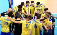 Украинские волейболисты порадовали