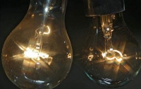 Физики впервые получили новую форму света