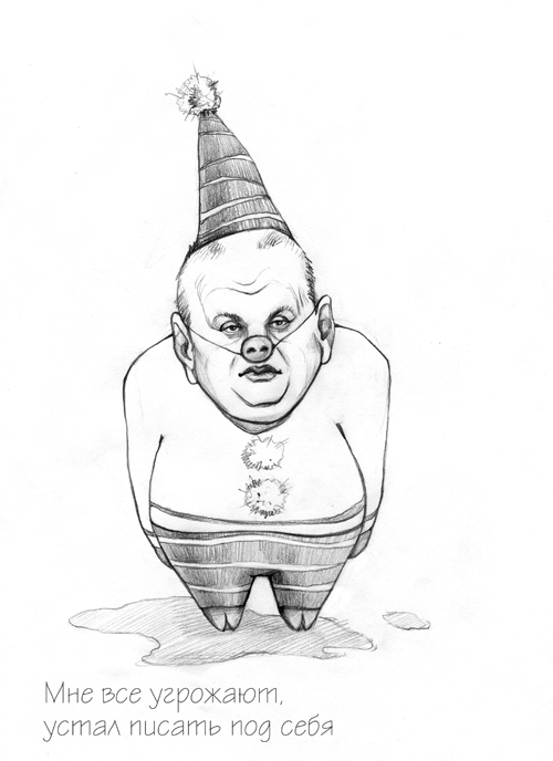 Михаил Бродский, Бродский