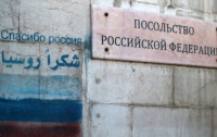 Посольство России в Сирии обстреляли из минометов