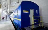 Украинцам обещают комфортные плацкартные вагоны, но не скорые поезда