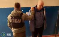 15 років тюрми отримав агент рф, який шпигував за позиціями ППО на Черкащині