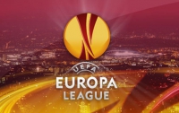 Лига Европы. Сегодня встречаются 