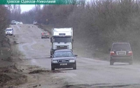 Самая разбитая дорога Украины находиться между Николаевым и Коблево 