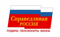 Русские партии уже начали открывать свои отделения в Крыму