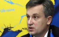 Наливайченко считает Гриценко и Яценюка нормальными патриотами
