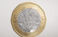 Самые защищенные монеты в мире выпустили в Великобритании