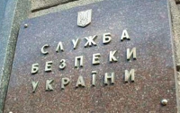 Служба безопасности Украины не штурмовала офис БЮТ-Б