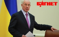 Азаров выделил округу своего сына 26,1 миллиона бюджетных денег