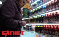 Как сэкономить при покупке продуктов питания