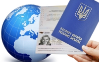 «ЕДАПС» поможет украинцам путешествовать в Европу без виз