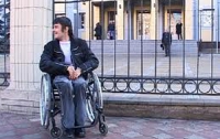 В Украине инвалидами бесплатно не становятся