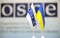 ОБСЕ хочет послать больше наблюдателей на Донбасс
