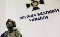 На Луганщине СБУ предупредила нелегальный вывоз гранатометов из района проведения ООС