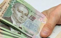 В Украине появится реестр должников по зарплате
