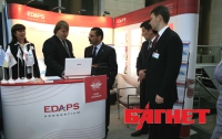 Консорциум «ЕДАПС» признан производителем паспортов INTERPOL