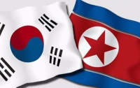 Северная и Южная Корея откроют совместный офис вблизи границы