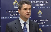 В Москве арестовано имущество Коломойского