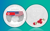 В Сингапуре выпустили памятные монеты к встрече Трампа и Ким Чен Ына
