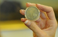 К 100-летию Общества слепых Национальный банк Польши выпустил монеты с использованием шрифта Брайля
