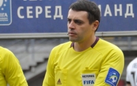 Матч за Суперкубок Украины будет судить арбитр ФИФА Абдула
