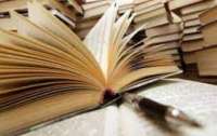 У Франції заснували першу літературну премію для книжок, написаних разом із ШІ