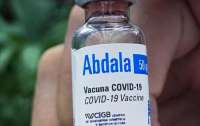 Кубинская COVID-вакцина показала почти 100% эффективность