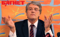 Ющенко раскритиковал блокирование парламента