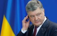 Цена для России за ее агрессию против Украины будет расти, - Порошенко
