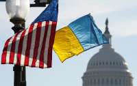 Украина и США формируют 