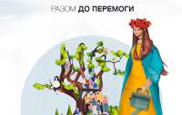Українські зірки записали з дітьми надихаючу пісню 