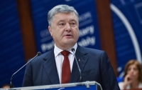 Украина станет членом НАТО, - Порошенко