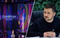 В ОПУ спростували заяви про відмову виступу Зеленського на Євробаченні