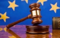 Украина - в лидерах по количеству жалоб в Европейский суд