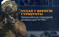Українська розвідка оголосила набір добровольців для роботи в Криму