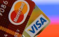 Mastercard отключила несколько российских банков