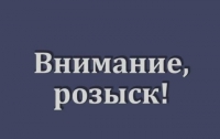 Экс-епископа УПЦ КП объявили в розыск по подозрению в мошенничестве на $100 тыс. 