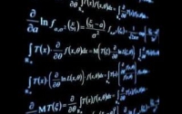 Украинский ученый впервые в мире решил «неразрешимую» математическую задачу