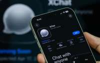 XChat – новий месенджер від компанії Ілона Маска