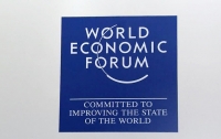 Давосский форум: Украина ожидает $1 млрд от МВФ и поддержку Швейцарии в $100 млн
