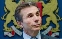 В Грузии готовили покушение на Иванишвили: подозревают экс-сотрудников правоохранительных органов Украины